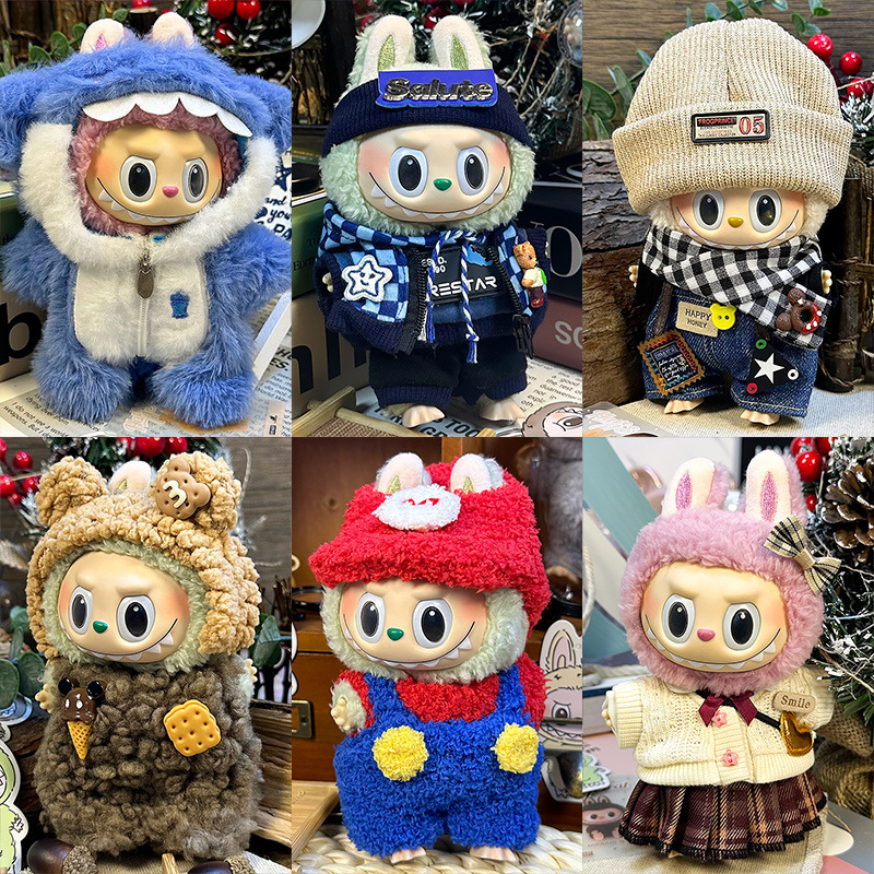 Labubu se sienta en la fiesta, ropa de bebé, caja ciega de primera generación, ropa de bebé Labubu, ropa de tela rabble, cara de vinilo de felpa