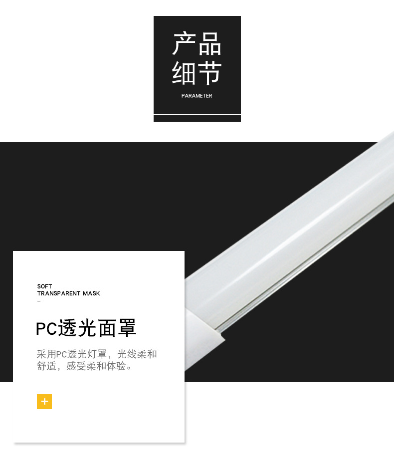 详情页_14.jpg