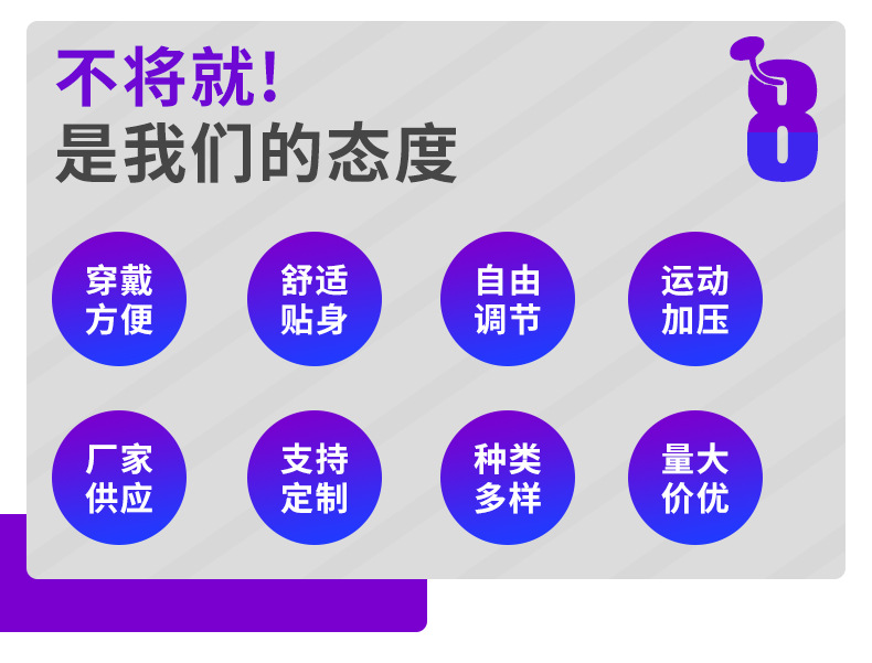 详情---副本_02.jpg