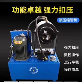 工程建筑机械;塑料建材;钻探机