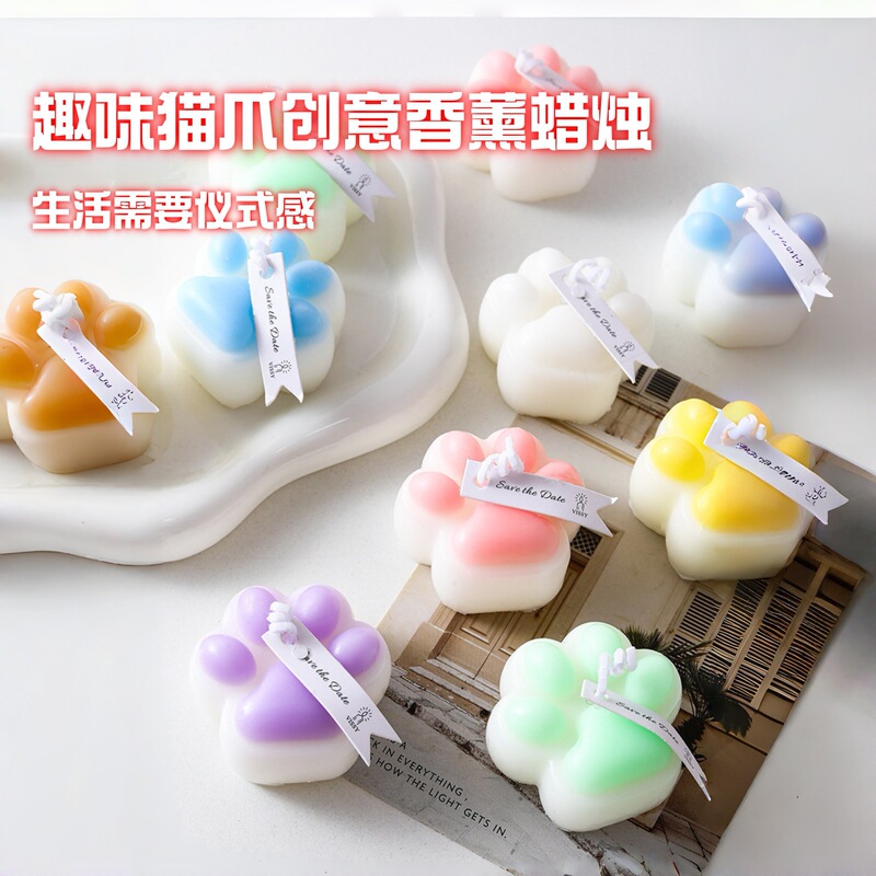 Creative Cat Claw Scented Candle Home Decoration Creative Photo Props Fragrance Kitten Claw Cute Scented Candle Creative Cat Claw Scented Candle Home Decoration Creative Photo Props Fragrance Kitten Claw Cute Scented Candle