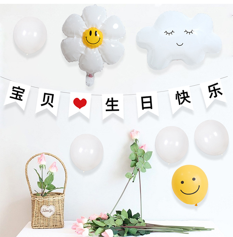 详情页_04.jpg