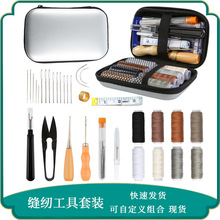 �羳���uƤ�﹤�߶�����ֿp���bDIY�p�xᘷ������M�����b