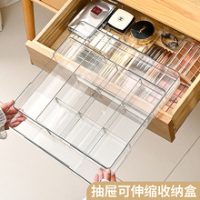 可伸缩桌面抽屉收纳盒子家用厨房内置刀叉餐具筷子化妆品文具分隔