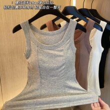 M-5XL 跨境加大加肥带胸垫莫代尔背心女大码打底衫工字背心修身夏