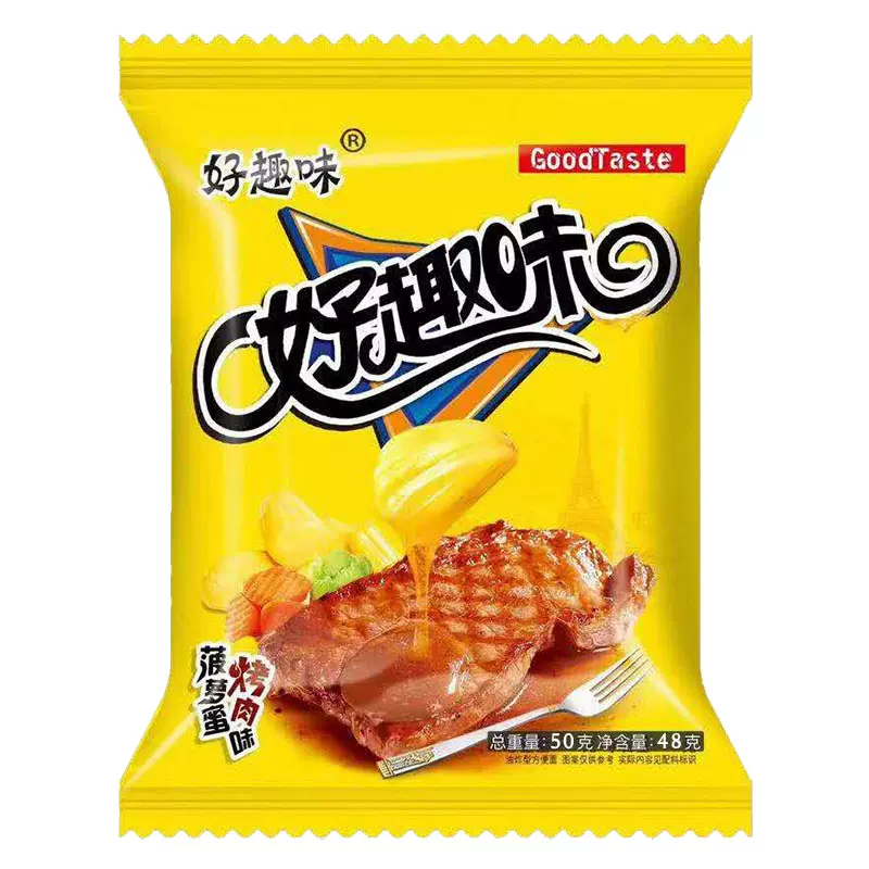 波罗蜜烤肉味点心面干脆面50g袋掌心面即食方便面小吃代发无糖