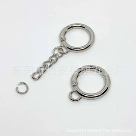 钥匙扣及钥匙扣配件;包挂件;其他箱包配件