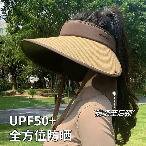 Cycling Empty Top Sunshade Hat Women's Straw Black Rubber Hat Shawl Foldable Large Brim Sunscreen Hat UV Protection Sun Hat