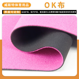 ok���\��+SBR/SCR/CR��ĥ͸��ħ�g�N�����ι��N���o�����Ϲ��S