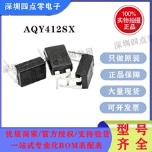 ���¸��ٹ���̑B�^�������AQY410SX AQY412SX�NƬ1Aؓ�d