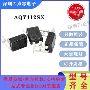 ���¸��ٹ���̑B�^�������AQY410SX AQY412SX�NƬ1Aؓ�d