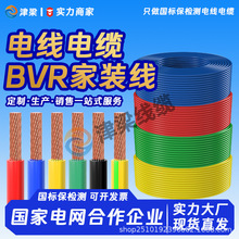 �����~оBVR�^�����b��4/6/10ƽ��늾���|늙C�_�P�����Դ��