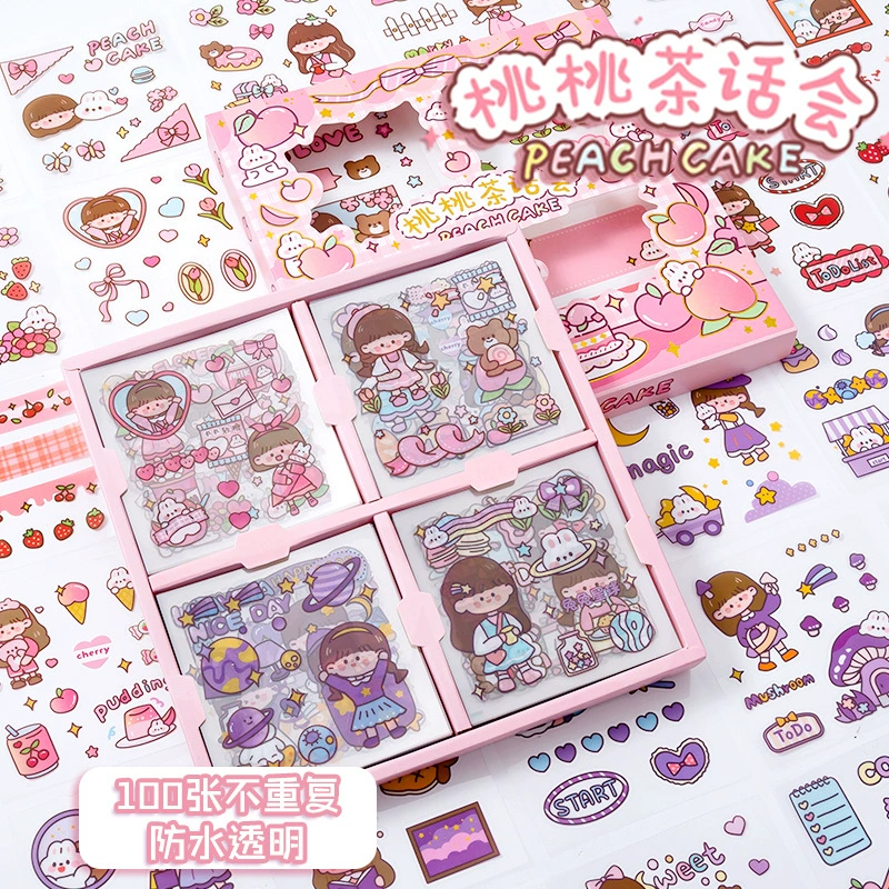 Children's sticker, set, stickers, Birthday gift, scheduler