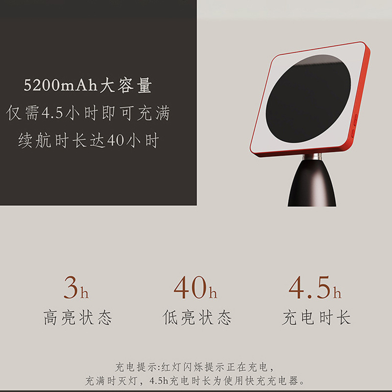 超大面積の小さな四角いミラー [補助光化粧鏡ライト] 高精細 LED デスクトップ デスクトップ バニティミラー ビューティーミラー|undefined