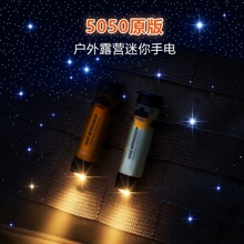 5050¶Ӫ����ǿ���ֵ继���������led�ڴ���������һ�ƶ��á�