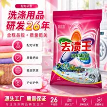 �S��؛Դ���Н�ϴ�·����l2.138kg���ݼ�ͥ�M���bϴ�·�һ�����l