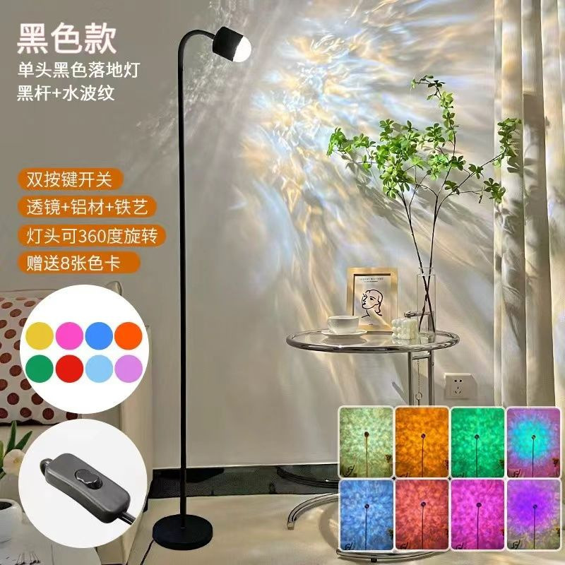水波纹氛围灯网红日落高级感双头落地客厅直播间背景美容院落日灯|undefined