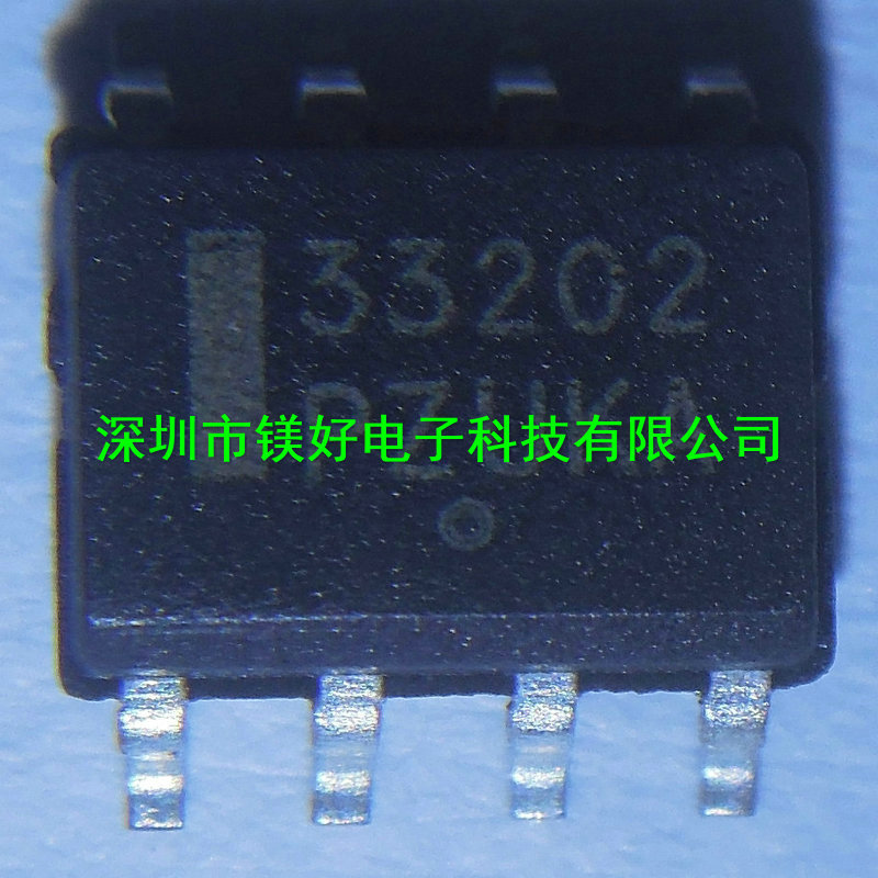 供应MC33202D,提供电子原器件BOM表电子物料配单服务