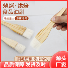 ��ëˢ����ʳƷľ����ˢ��Һˢ���ˢ���S�֟���ˢ�������c��ˢ