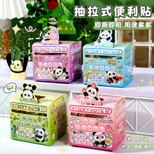 ���塿����ֵ�����������칫���ⱸ�����Լ��¿�˺��ǩ��ѧ������