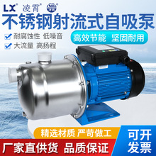 ����BJZ037���ò��P���������ʽ���ԁ�ˮ��ˮ̎��ѭ�h������