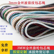 ���K3mm��z���˼y���c��]��о�Kmiu�KDIY����������b��ñ�K