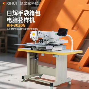 ���x��X���әC���b�Ȼ��b�ÿp�x�C������˺ħ�g�N�W�p�Ȼ��p�x