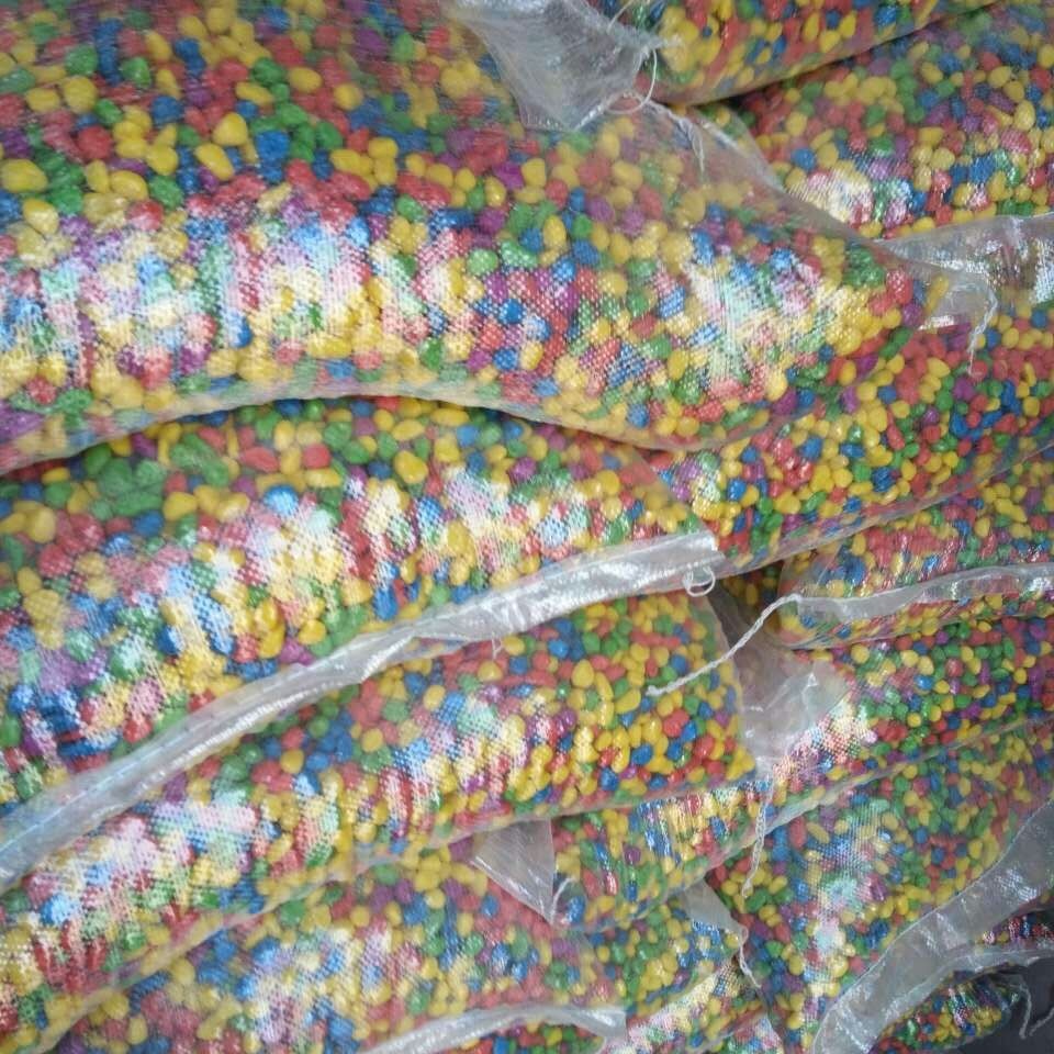 盆栽装饰 园艺用品 彩色小石头 五彩石 白色鹅卵石