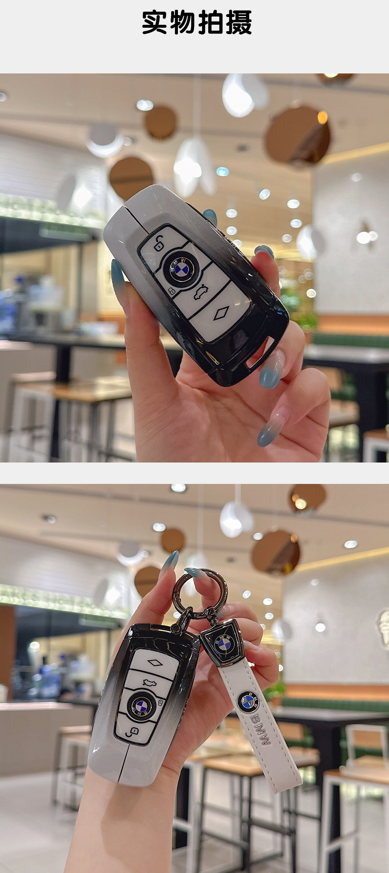 Suitable for Old Bmw 5 Series Key Cover 3 Series X1X3X5X6X7Z4M3 Male 528/320/740 Car Bag Buckle Shell