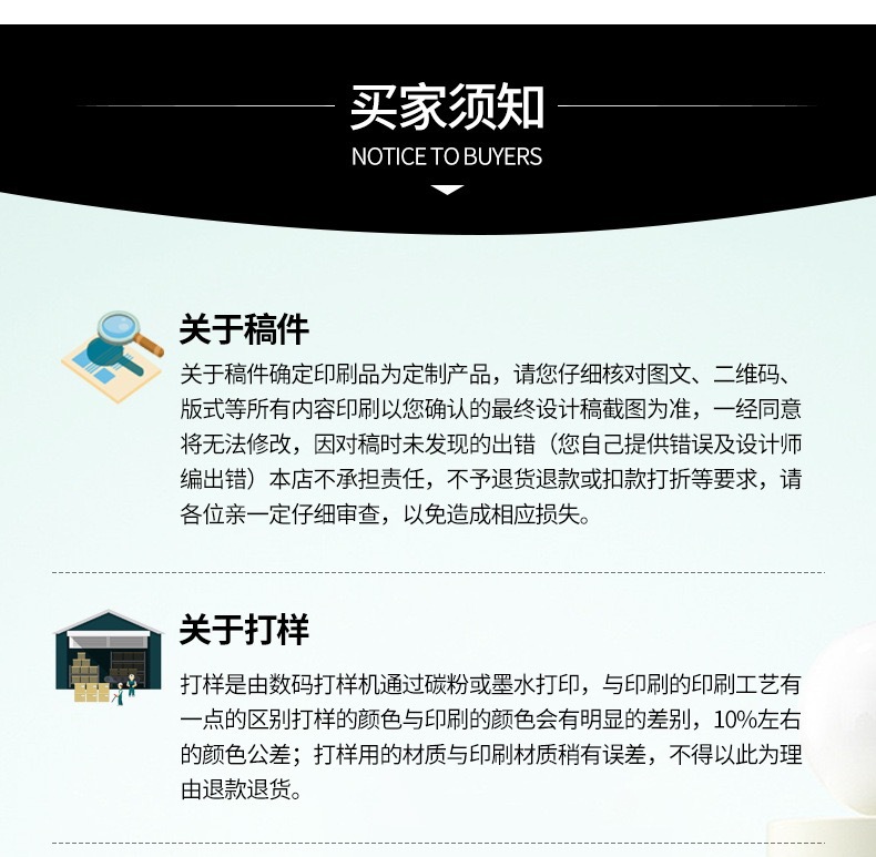 微信图片_202403061040312