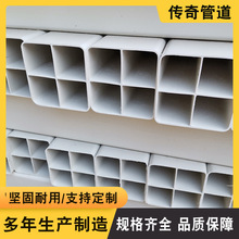 PVCϸŹͨӍܸŹܾſĿͨ|זŸ