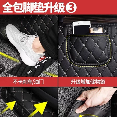 and Easy to Clean, Universal Foot Pad