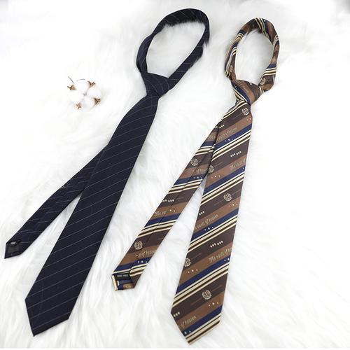 The same style as Plums Ripe, Brown Caramel Badges, Embroidered Blue Striped Women's Handmade Item, British Style, Casual Fashion.