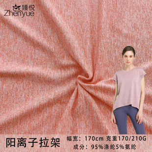 170/210g��x�������ٸɜ찱͸�⺹����������羳�W���\�ӷ�����