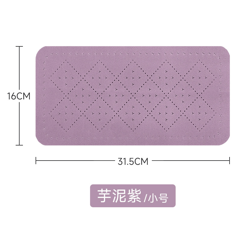 타로 퍼플 [소형]