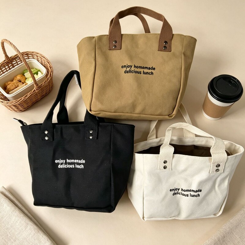 Versatile Canvas Solid Color Tote Bag Japanese-Style Bento Lunch Bag for Moms and Office Workers, Simple Color-Blocking Lunch Box Bag Versatile Canvas Solid Color Tote Bag Japanese-Style Bento Lunch Bag for Moms and Office Workers, Simple Color-Blocking Lunch Box Bag