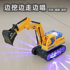 One piece drop shipping electric universal excavator music light bulldozer engineering vehicle model toy car street stall hot sale