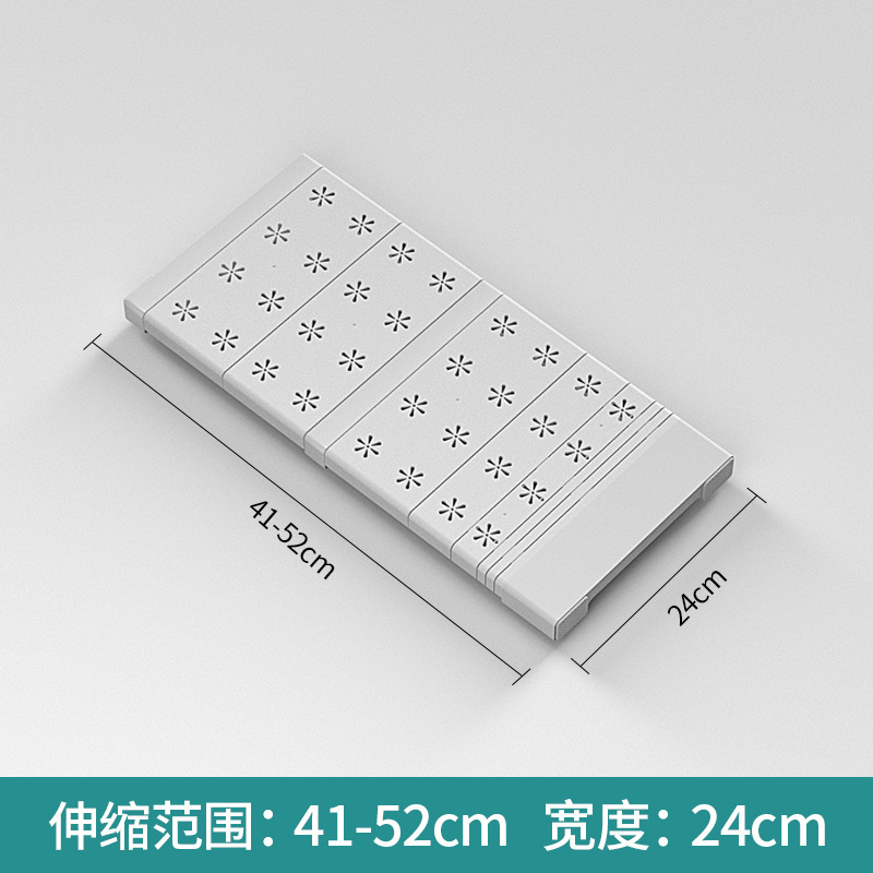 깃발 [가득 차있는 덮개] 길이 41-52cm 폭 24cm
