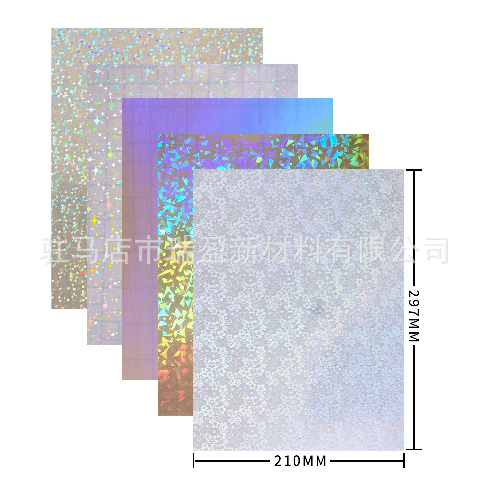 A4 플라워 필름 (50 매/봉투)