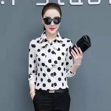 优质波点大码衬衫长袖宽松春秋款韩版显瘦休闲高端圆点