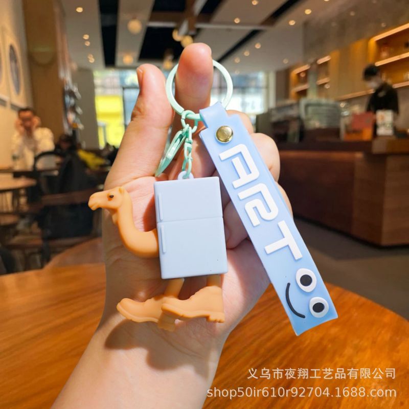新款热销跨境山海经钥匙扣外贸包包挂饰挂件小汽车钥匙链地摊礼品|undefined