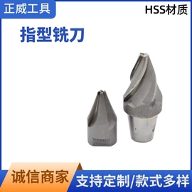 齿轮刀具;滚刀;铣刀