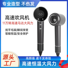 クロスボーダー家庭用高速ヘアドライヤーハイパワー速乾ヘアケアマイナスイオン携帯電気ドライヤープレゼント卸売り
