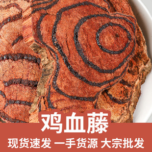 �uѪ�٬F؛���l���l��Ʒ�V���uѪ��500gѪ�L�ٴ�؛���l�uѪ��