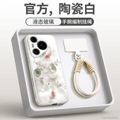 适用华为pura70手机壳2025新款pura80pro的外壳p70磁吸支架p60art