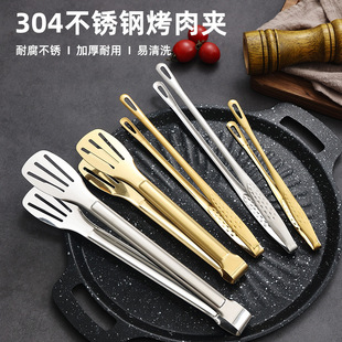 304���P�ʳƷ�A�ӏN����ը�A�ӿ���Aʳ��A�����A��ţ�ŊA�ˊA