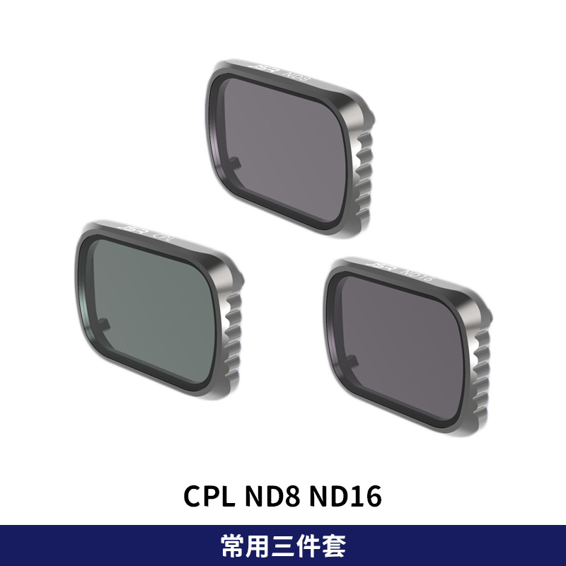 JUNESTAR filtro adecuado para DJI Dajiang UAV Royal Mavic Air2S filtro ND cplmirror de reducción de luz