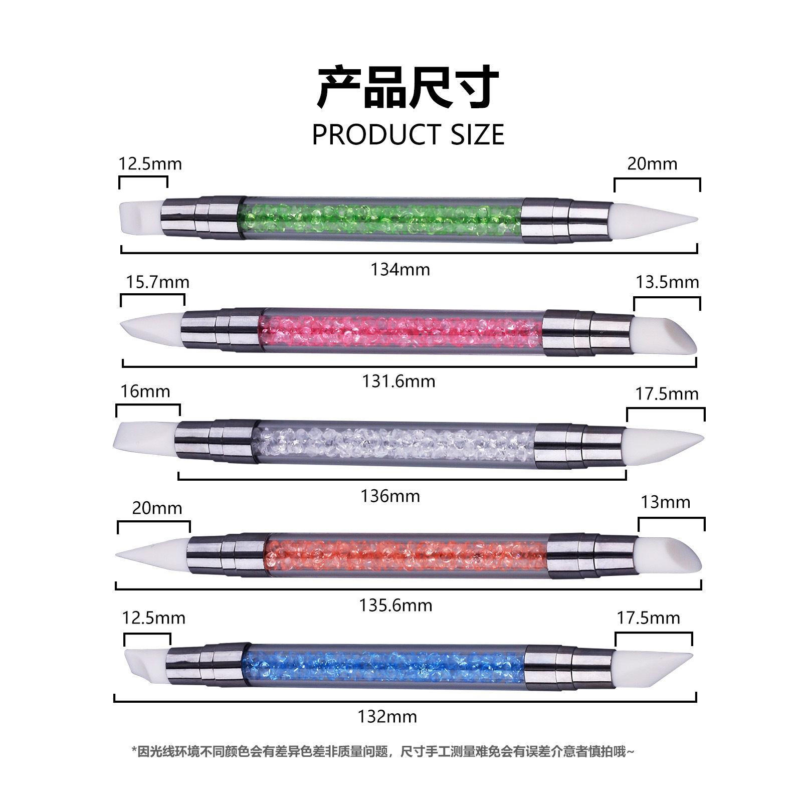 Cruz-frontera especial manicura de doble cabeza de silicona pluma de perforación pluma 5 Unids de Cristal Barra de perforación de la pluma en relieve hueco talla pluma de la caja de la pluma