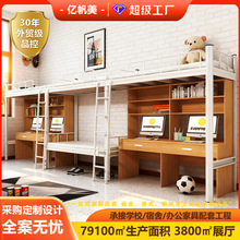 ����䁴��WУ���ṫԢ�p���ͲĴ��ߵ��F���Ӵ��p�˴��|��������