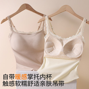 ԭ��8662��ů��������ѝ��Ůʿ���؉|��q�Q�z�ﶬ��������b�Ӻ�